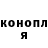 Метадон мёд cloud 35