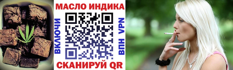 кракен рабочий сайт  Обнинск  Cannafood марихуана 