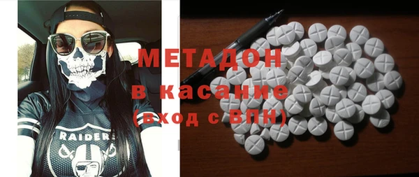 Альфа ПВП Алексеевка