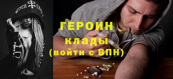 гашик Алзамай