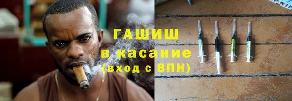 гашик Алзамай