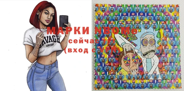 Альфа ПВП Алексеевка