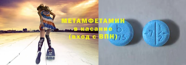 гашик Алзамай