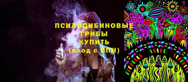 Альфа ПВП Алексеевка