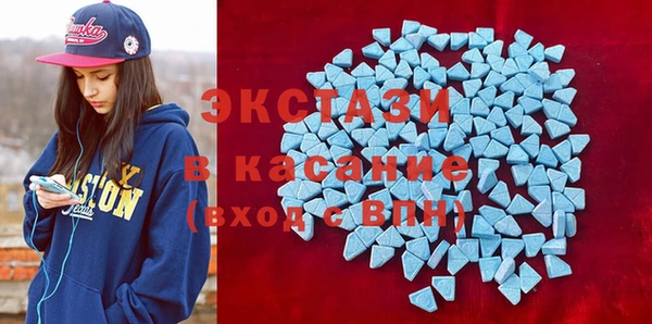 гашик Алзамай
