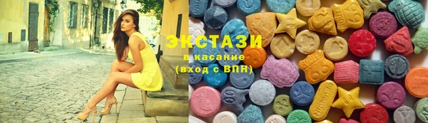гашик Алзамай
