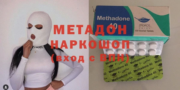 стаф Алексин