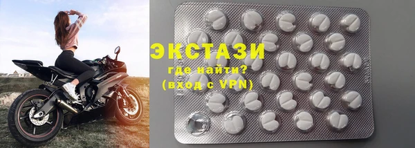 Альфа ПВП Алексеевка