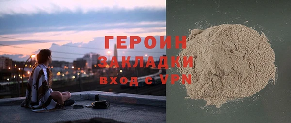 гашик Алзамай