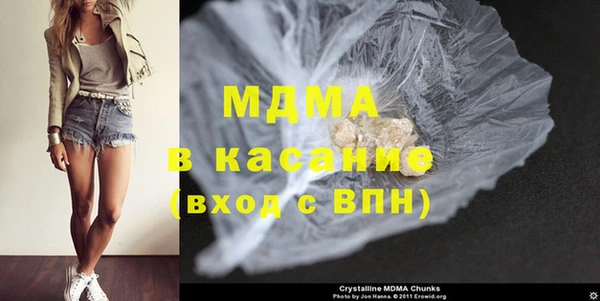 гашик Алзамай