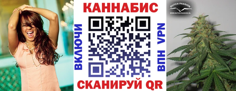 наркошоп  Обнинск  Каннабис SATIVA & INDICA 
